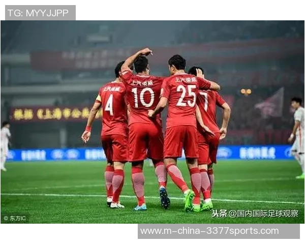 马竞与上港精彩对决门票信息全面解析与购票指南